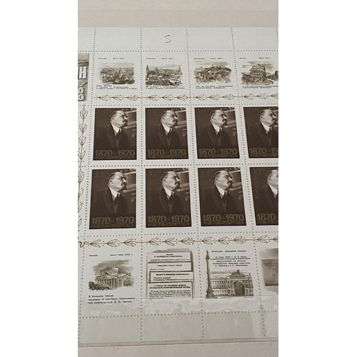 187 - Album of Vintage 1970's USSR Commemorative Stamps on Lenin's Life from 1870 to 1923, Complete Sheets