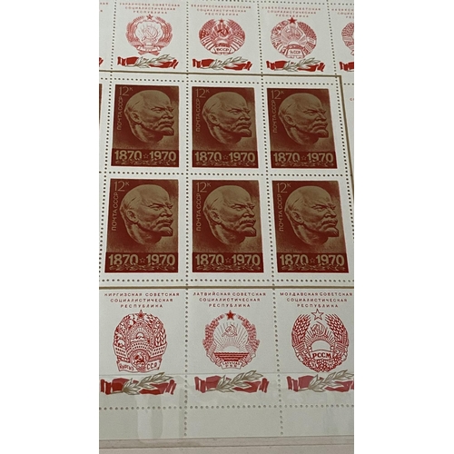 187 - Album of Vintage 1970's USSR Commemorative Stamps on Lenin's Life from 1870 to 1923, Complete Sheets