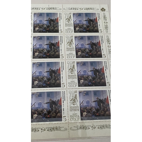 187 - Album of Vintage 1970's USSR Commemorative Stamps on Lenin's Life from 1870 to 1923, Complete Sheets