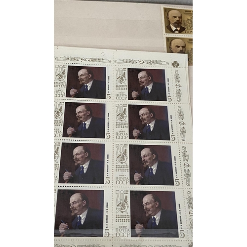 187 - Album of Vintage 1970's USSR Commemorative Stamps on Lenin's Life from 1870 to 1923, Complete Sheets