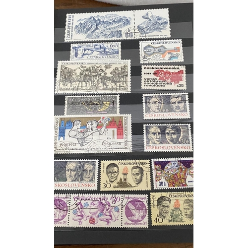 57 - Album of Vintage USSR, Czechoslovakian Stamps