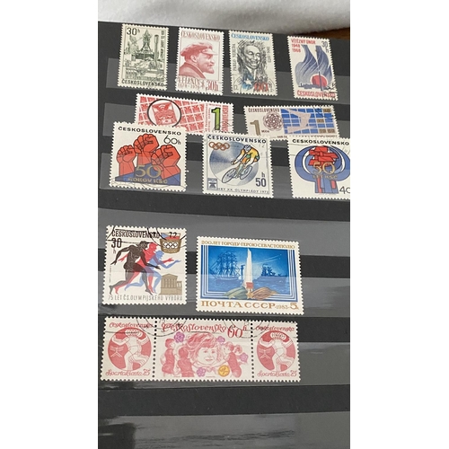 57 - Album of Vintage USSR, Czechoslovakian Stamps