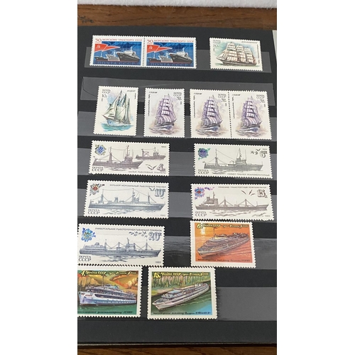 57 - Album of Vintage USSR, Czechoslovakian Stamps