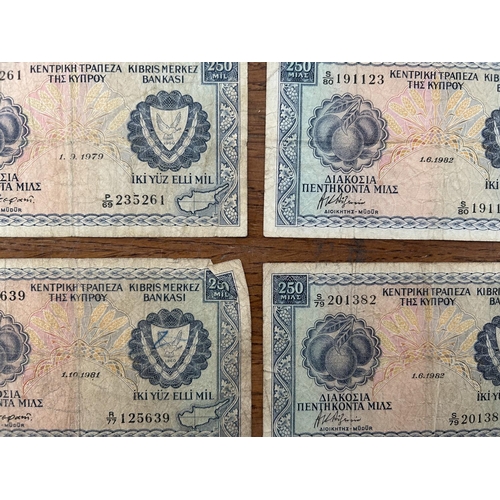 113 - x5 Central Bank of Cyprus 1979/1981/1982 250 Mils Banknotes