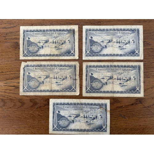 113 - x5 Central Bank of Cyprus 1979/1981/1982 250 Mils Banknotes