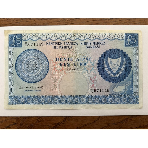 223 - Central Bank of Cyprus 1966 £5 Banknote