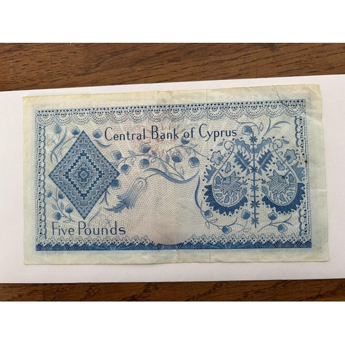 223 - Central Bank of Cyprus 1966 £5 Banknote