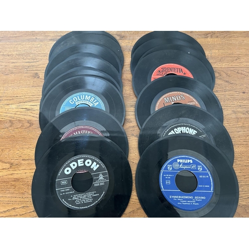 331 - Collection of 15 Vintage Greek Vinyl 45rpm Juke Box Records