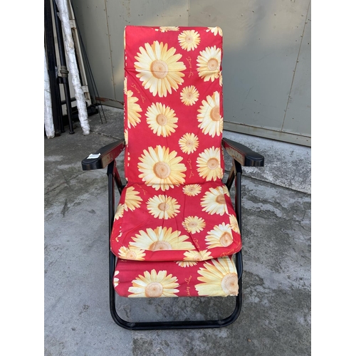 361 - Folding Garden/Lounge Chair