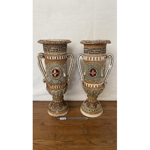 362 - x2 Vintage Terracotta Vases Made in Cyprus (x1 A/F)