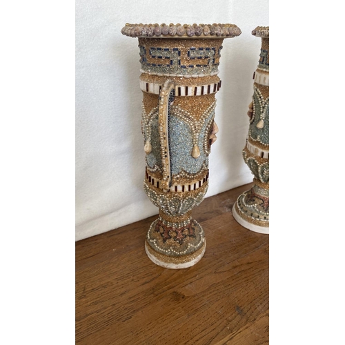 362 - x2 Vintage Terracotta Vases Made in Cyprus (x1 A/F)