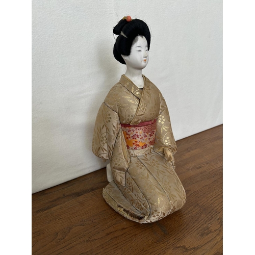 212 - Large Vintage Japanese Kneeled Geisha Figure - Taken Back on 24/1/2025