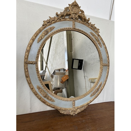 203 - Antique Style Round Ornate Mirror Frame (80 x 95cm)