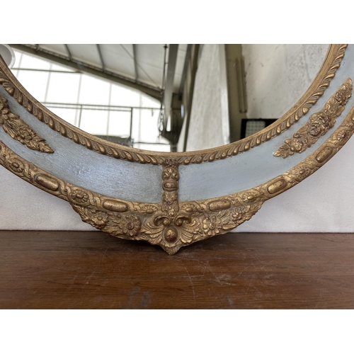 203 - Antique Style Round Ornate Mirror Frame (80 x 95cm)