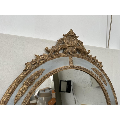 203 - Antique Style Round Ornate Mirror Frame (80 x 95cm)