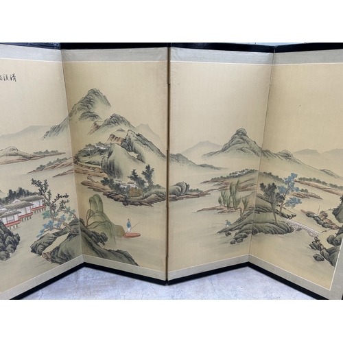 274 - Vintage Folding 4-Part Hand Painted Chinese Screen (4 x (38 x 90cm))