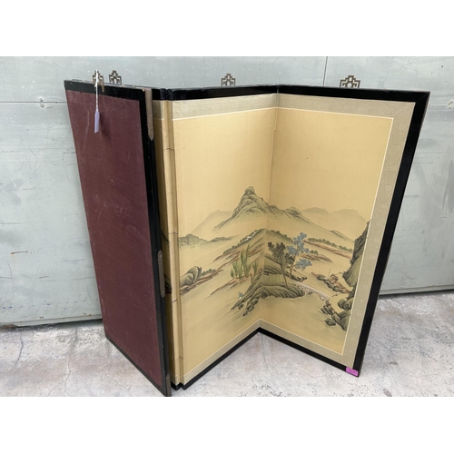 274 - Vintage Folding 4-Part Hand Painted Chinese Screen (4 x (38 x 90cm))