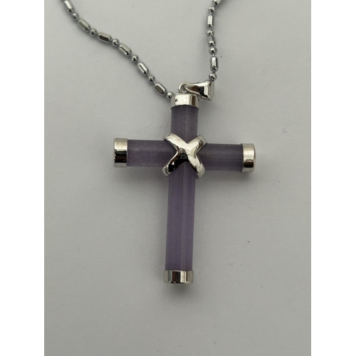 284 - Chinese Lavender Jade Cross