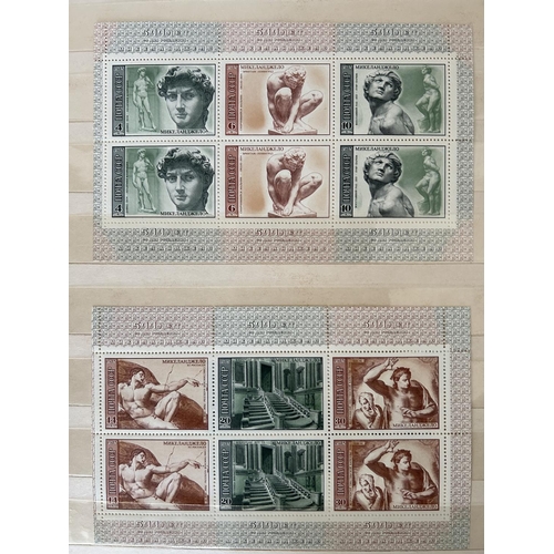 187B - Album of Vintage USSR Coupon Stamps