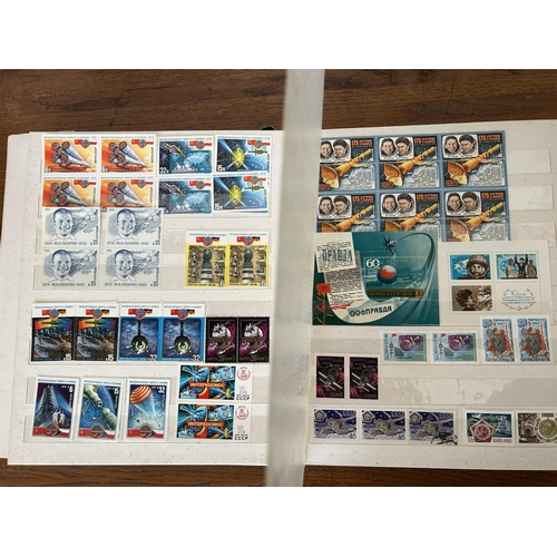 187C - Album of Vintage USSR Space Exploration Stamps