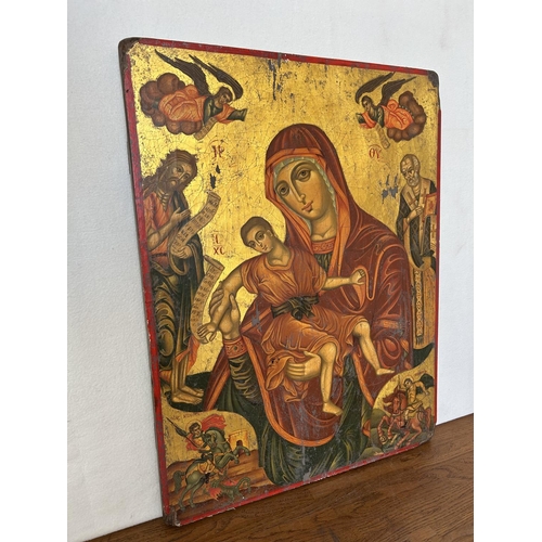 293 - Large Antique 1850's Icon of Jesus, Mary and Others on Heavy Wood (48 x 62cm)