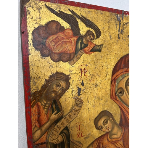 293 - Large Antique 1850's Icon of Jesus, Mary and Others on Heavy Wood (48 x 62cm)