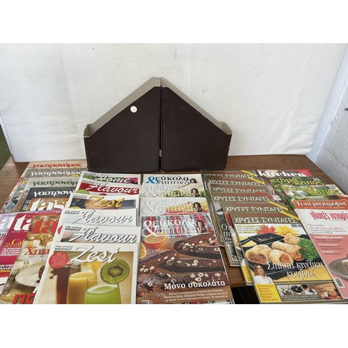 513 - Large Collection of 55 Cuisine Magazines