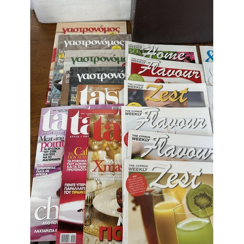 513 - Large Collection of 55 Cuisine Magazines