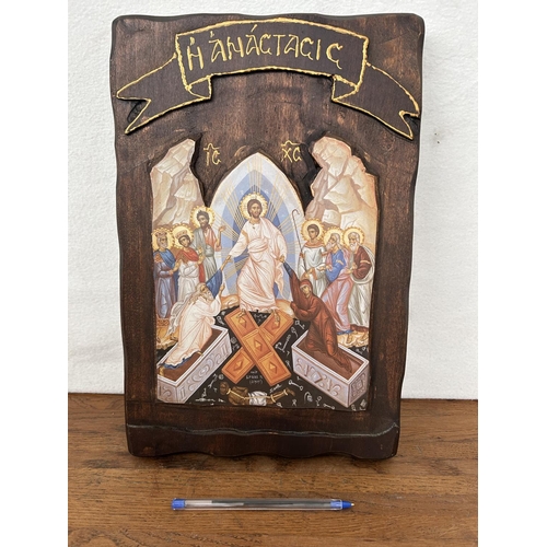 65 - Jesus Resurrection Icon on Wood, Copy of Byzantine Icon, with Certificate (37 x 24cm)