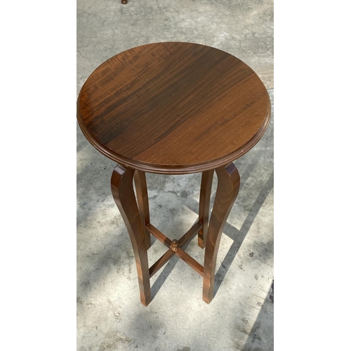 10 - Walnut Jardiniere/ Planter Stand (76cm H.)