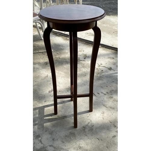 10 - Walnut Jardiniere/ Planter Stand (76cm H.)