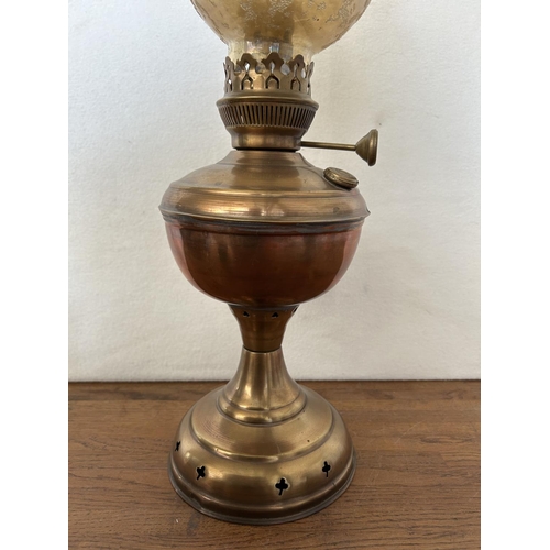 56 - Antique Brass Oil Lamp