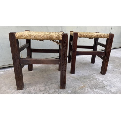 131 - x2 Vintage Woven Square Stools with Carvings