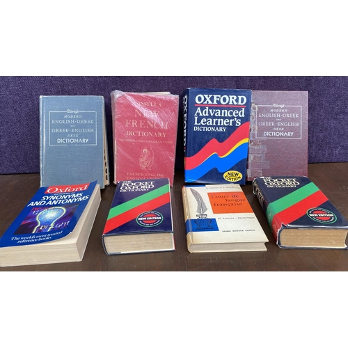 278 - Collection of 8 English/French Dictionaries and Other (Unused)