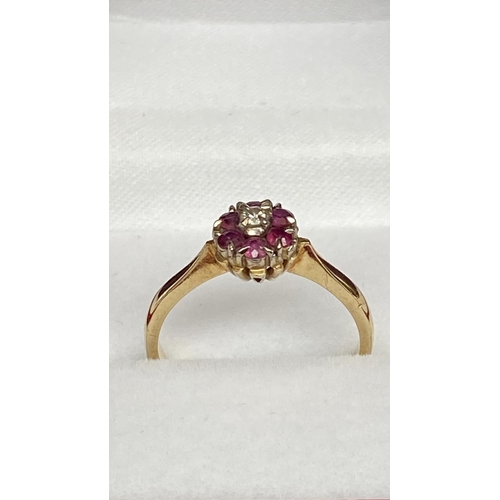 41 - Vintage Ruby and Diamond Flower Ring 18k Gold Cluster Ring (3.4gr)