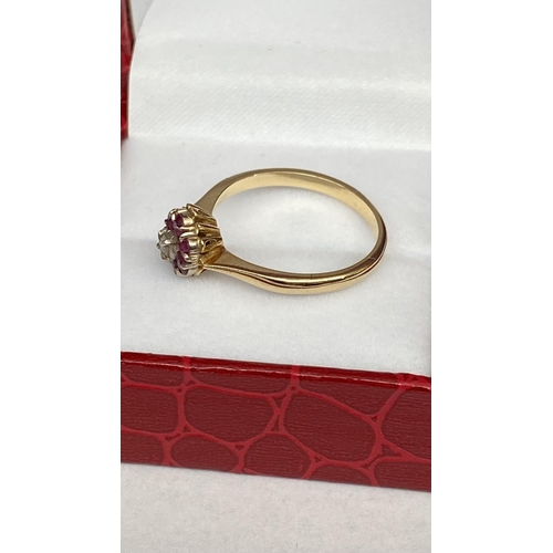 41 - Vintage Ruby and Diamond Flower Ring 18k Gold Cluster Ring (3.4gr)