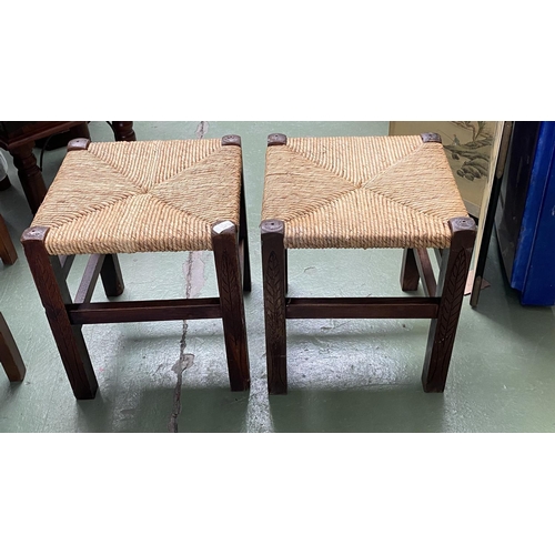 131 - x2 Vintage Woven Square Stools with Carvings