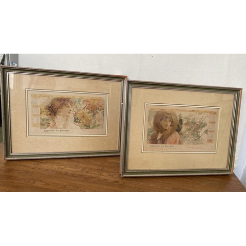 181 - x2 L'Equitable Des Etats Unis  Framed Prints by The French Company 'Compagnie Mutuelle D'Assurances ... 