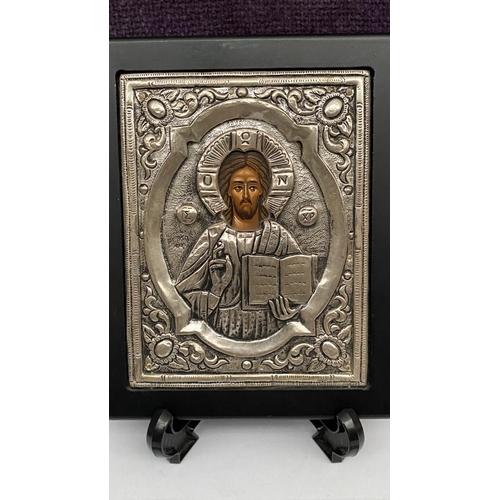 264 - Silver 950 Greek Religious Icon, Byzantine Copy (16 x 13cm)