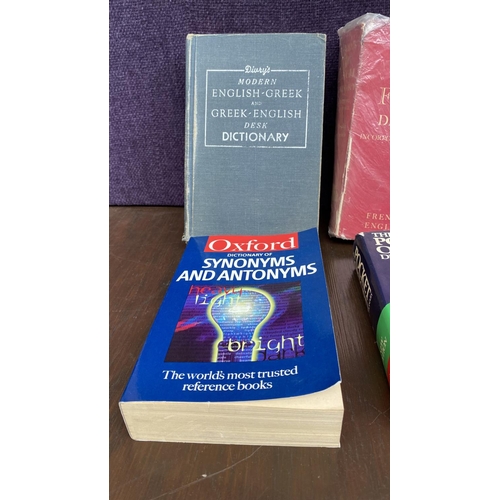 278 - Collection of 8 English/French Dictionaries and Other (Unused)