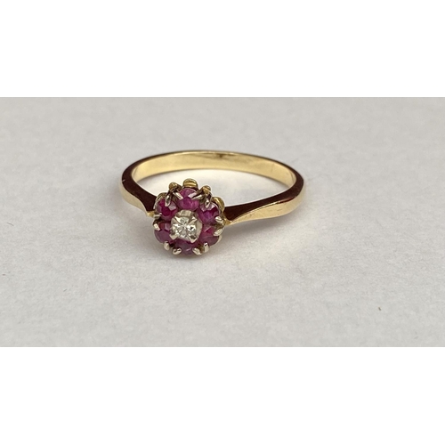 41 - Vintage Ruby and Diamond Flower Ring 18k Gold Cluster Ring (3.4gr)