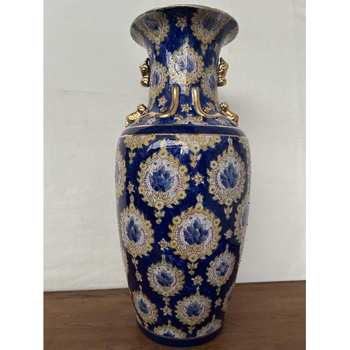 200 - Very Large Satsuma Hand Painted Vase (61cm H.)