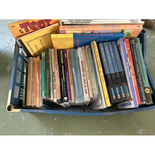 496 - Box of Assorted Books Incl. Vintage