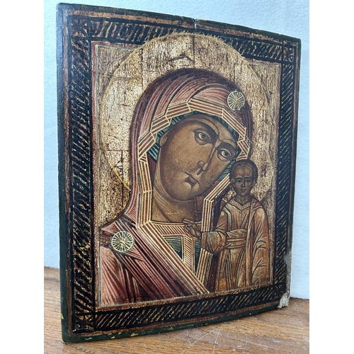 82 - Antique 19th Century Icon of Madonna and Child from North Russia (22 x 26.5cm)