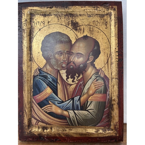 84 - Vintage Circa 1960's Egg Tempera and Gold Leaf Hand Made in Mount Athos Greece Icon of St Peter and ... 