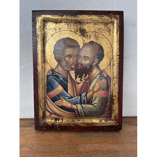 84 - Vintage Circa 1960's Egg Tempera and Gold Leaf Hand Made in Mount Athos Greece Icon of St Peter and ... 