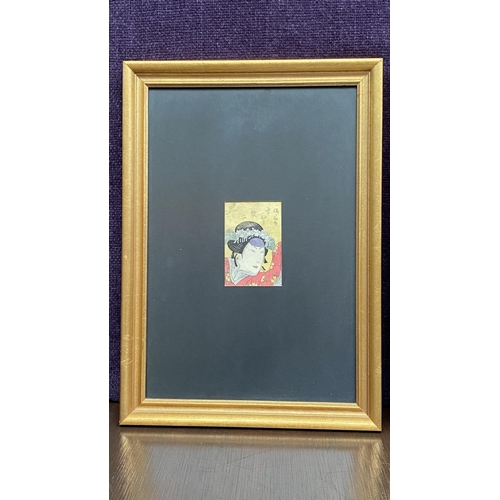 228 - x2 Geisha Japanese Artworks in Frame (38 x 27cm/each)