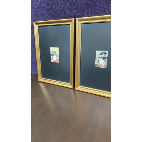 228 - x2 Geisha Japanese Artworks in Frame (38 x 27cm/each)