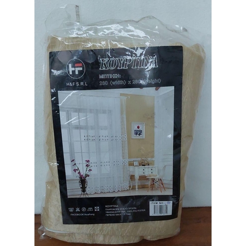 398 - Fly Screen and Window Curtains (280 x 280cm - Unused)