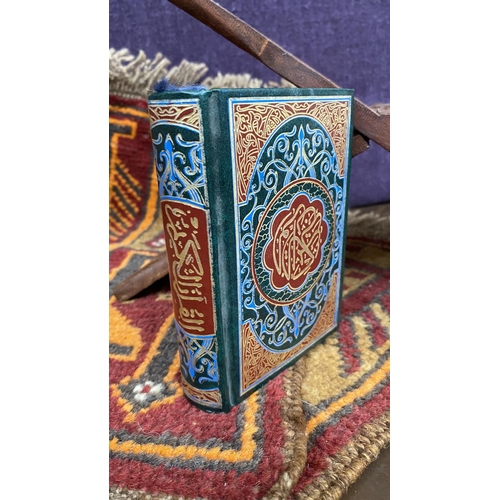 163 - x2 Carved Wooden Folding Book  Stands/Quran Stand Together with 2 Small Hand Made Rugs/Prayer Rugs (... 